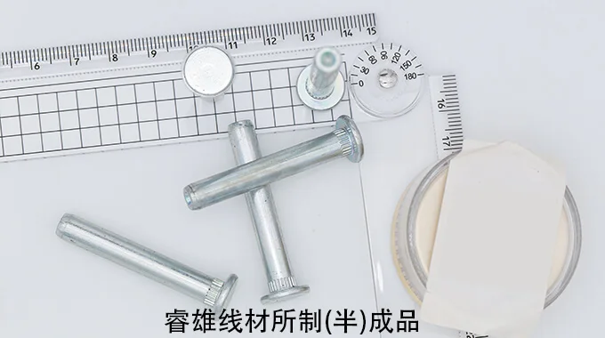 41Cr4 Kaltziehstahldraht product image