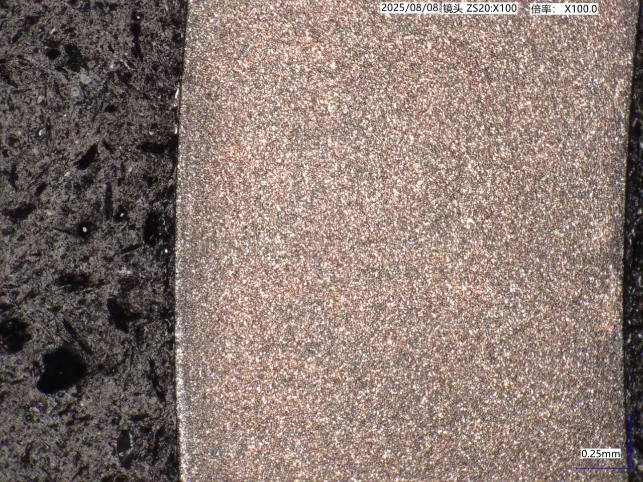 Pozorování metalografické struktury materiálu