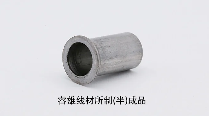 ML35CrMo válcovaný drát pro pěchování za studena product image