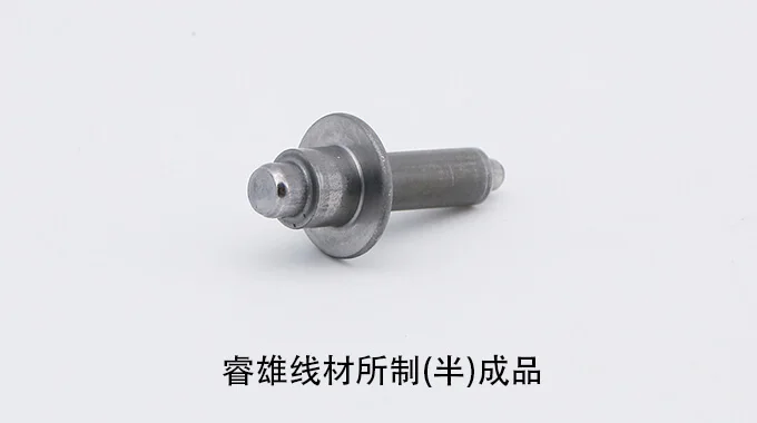SNC815WCH válcovaný drát pro pěchování za studena product image