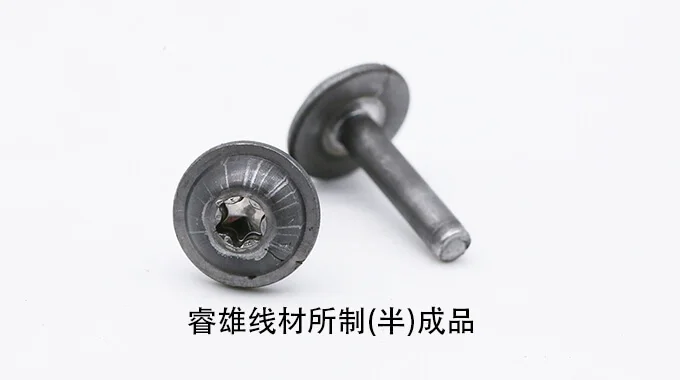 SAE/AISI 10B38 (IFI-10B38) ocelový drát pro pěchování za studena product image
