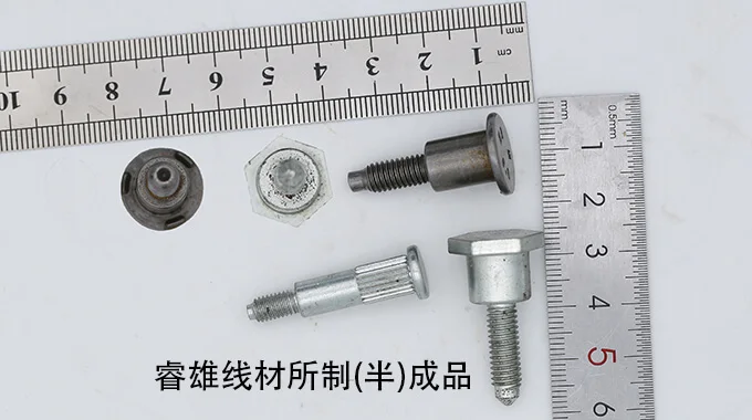 Alambre para cabezal frío 41CrNiMo2 product image