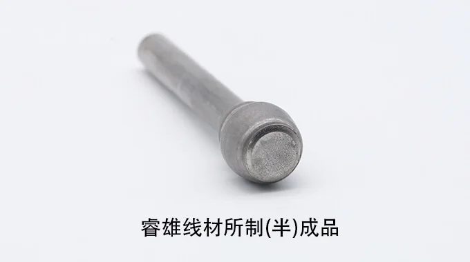 SMn438 냉간압조용 강선 선재 product image