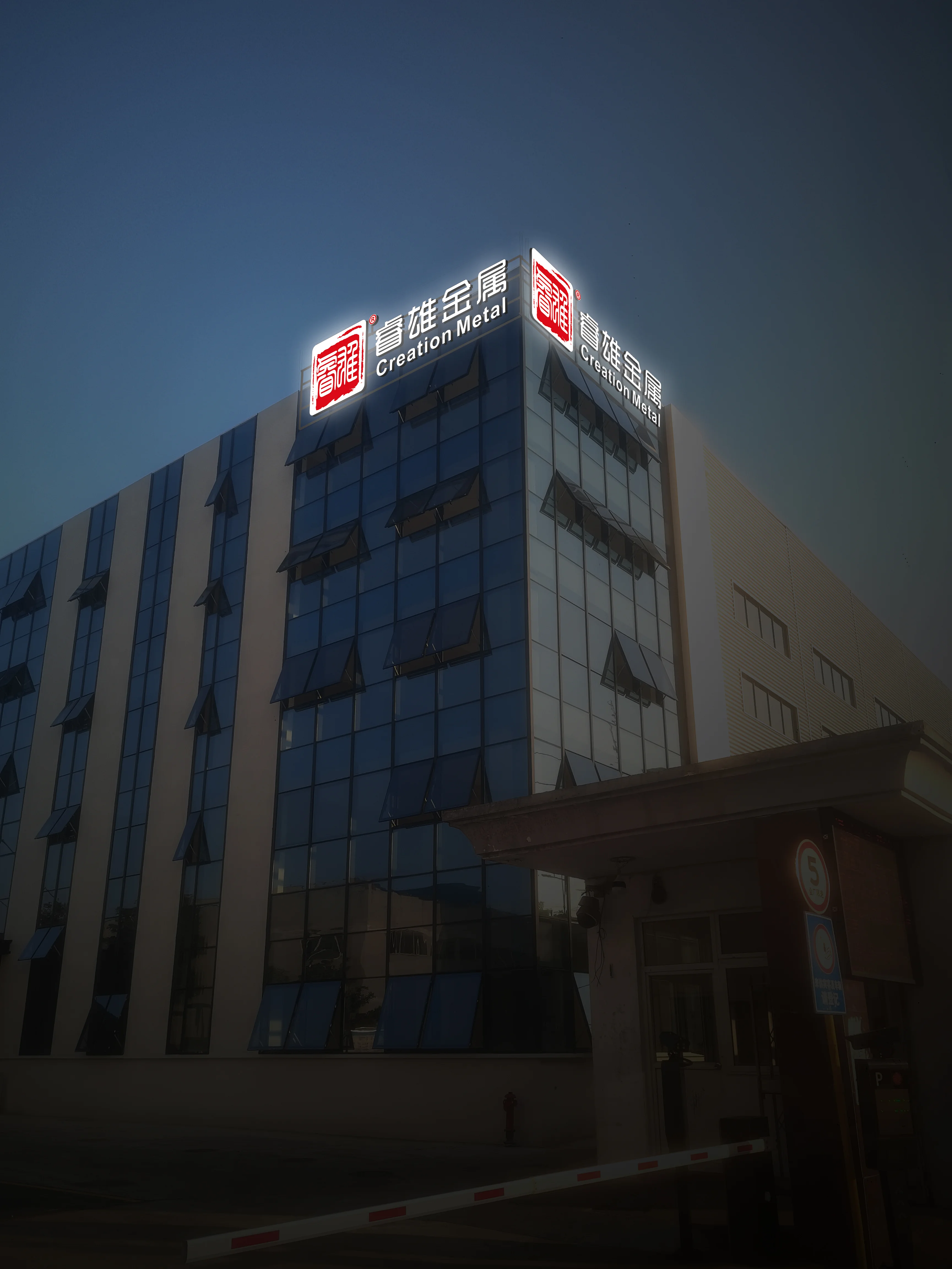Úkoly pracovníka na tažení drátu