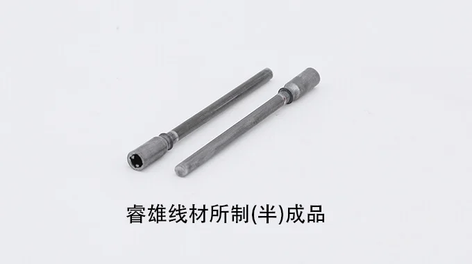 SWCH48K válcovaný drát na ocel pro pěchování za studena product image